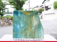 ������_K_14_C_734202200202_�̿���1/4�����ܥ�����_17cm��20cm