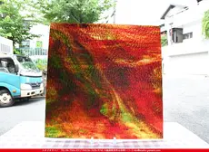 ������_K_106NLL G_D_734202200237_�̿���1/4�ʺ�����_20cm��20cm_5,023��(�ǹ�)�ΤȤ���20%OFF��