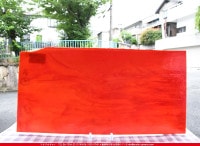 ����ܥ���_UR_60-602-96_H_701202200013_�̿���1/2�����ܥ�����_30cm��30cm