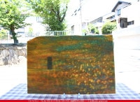 �䥫���ˡ�_UG_5667-RG_E_702202200100_�̿���1/2�����ܥ�����_30cm��22cm