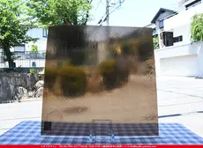 ������_K_794_A_734202200269_�̿���1/4�����ܥ�����_20cm��20cm