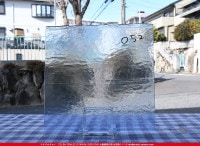 ���åƥ�_MO_052_A_715202200030_�̿���1/2�����ܥ�����_24cm��12cm