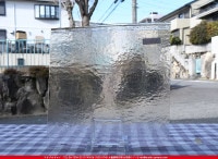 ���åƥ�_MO_068_A_715202200039_�̿���1/2�����ܥ�����_24cm��12cm