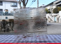 åƥ_MO_928_E_715202200055_̿1/2ܥ_24cm12cm