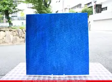 ������_K_123 G_C_734202200279_�̿���1/4�ʱ����_20cm��20cm_3,393��(�ǹ�)�ΤȤ���20%OFF��