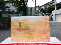 �䥫���ˡ�_UG_1027-RG_E_702202200117_�̿���1/2�����ܥ�����_30cm��22cm