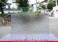 䥫ˡ_UG_IR800-HS_B_702202200127_̿ϸ