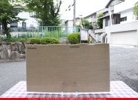 �֥륶��_BU_0206-0000_BU_C_719202200072_�̿���1/2�����ܥ�����_25cm��22cm