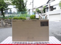 �֥륶��_BU_0206-0000_BU_C_719202200073_�̿���1/2�����ܥ�����_25cm��22cm