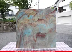������_K_222X_C_734202200300_�̿���1/4�ʱ�����_20cm��20cm_3,352��(�ǹ�)�ΤȤ���20%OFF��