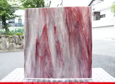 ������_K_1076P_D_734202200321_�̿���1/4�����ܥ�����_22cm��20cm