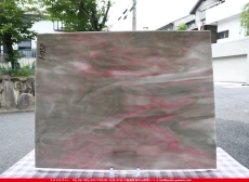 ������_K_1075P_D_734202200323_�̿���1/4�����ܥ�����_20cm��26cm