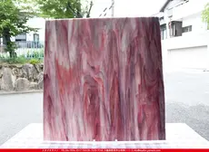 ������_K_1076P_D_734202200355_�̿���1/4�����ܥ�����_22cm��20cm