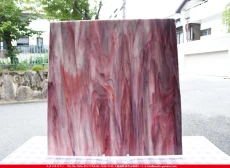 ������_K_1076P_D_734202200355_�̿���1/4�����ܥ�����_22cm��20cm