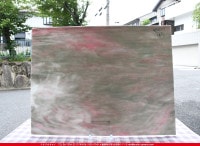 _K_1075P_D_734202200357_̿1/4ܥ_20cm26cm