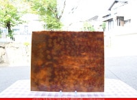 ����ܥ���_UR_00-911_F_701202200037_�̿������Τ����ܥ�����_30cm��38cm