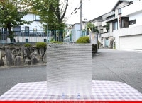 ֥륶_BU_1101-0044_BUF_A44_719202200122_̿Τܥ_25cm22cm