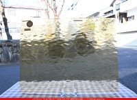 �������ޡ���_W_34 AEL_B_707202300011_�̿���1/4�����ܥ�����_20cm��26cm