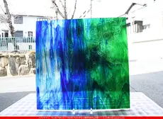 ������_K_142LL_C_734202300032_�̿���1/4�ʱ�����_20cm��20cm_3,393��(�ǹ�)�ΤȤ���20%OFF��
