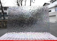 ޡ_W_IR01 F_E_707202300023_̿1/4ܥ_20cm26cm