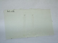 �֥륶��_BU-1820-0030_BUF_D_�̿��ϸ���_25cm��22cm