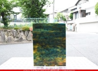 �䥫���ˡ�_UG_5506-SP_C_702202300044_�̿������Τ����ܥ�����_30cm��22cm