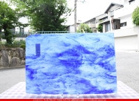 �䥫���ˡ�_UG_6016-SP_C_702202300045_�̿���1/2�����ܥ�����_30cm��22cm