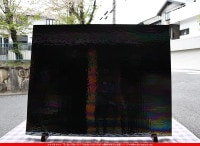 �������ޡ���_W_IR90-02 DR_C_707202300049_�̿���1/4�����ܥ�����_20cm��26cm