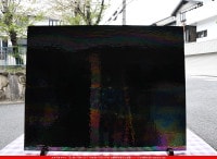 �������ޡ���_W_IR90-02 DR_C_707202300050_�̿���1/4�����ܥ�����_20cm��26cm