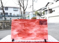 �֥륶��_BU_2310-0000_BU_E_719202300008_�̿���1/2�����ܥ�����_25cm��22cm