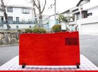 �֥륶��_BU_0024-0030_BUF_C_719202300015_�̿���1/2�����ܥ�����_24cm��22cm