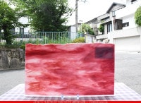 �֥륶��_BU_2302-0000_BU_C_719202300034_�̿��ϸ���