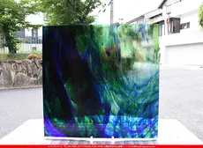 ������_K_142LL_C_734202300156_�̿���1/4�ʺ����_20cm��20cm_3,393��(�ǹ�)�ΤȤ���20%OFF��