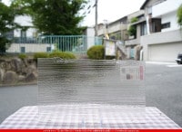 ֥륶_BU_1101-0045_BUF_A45_719202300042_̿1/2ܥ_25cm22cm