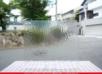 Ρ͡_NN_23-27_5_745202300016_̿ϸ