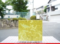 �Ρ��͡���_NN_23-12_14_745202300025_�̿������Τ����ܥ�����_26cm��30cm