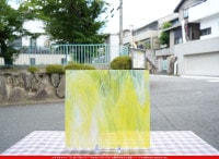 �Ρ��͡���_NN_23-20_16_745202300035_�̿������Τ����ܥ�����_26cm��29cm