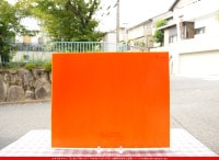 �������ޡ���_W_90-14 DR_G_707202300096_�̿���1/2�����ܥ�����_33cm��20cm