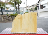 �������ޡ���_W_58-L G_B_707202300102_�̿������Τ����ܥ�����_30cm��40cm