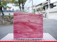 �������ޡ���_W_7 R_I_707202300143_�̿��ϸ���