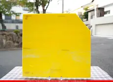 �������ޡ���_W_2-D DR_E_707202300217_�̿���1/4�����ܥ�����_20cm��22cm