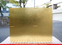 �������ޡ���_W_35 H_B_707202300260_�̿���1/4�����ܥ�����_20cm��26cm