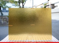 �������ޡ���_W_35 H_B_707202300262_�̿���1/4�����ܥ�����_20cm��26cm