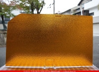 �������ޡ���_W_49 DD_B_707202300362_�̿���1/4�����ܥ�����_20cm��33cm