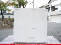 _K_118SPL G_A_734202300280_̿ϸ