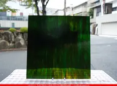 ������_K_165_A_734202300328_�̿���1/4�ʱ����_20cm��20cm_2,984��(�ǹ�)�ΤȤ���20%OFF��