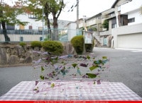 ֥륶_BU_4128-0000_BU_E_719202300054_̿ϸ