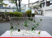 ֥륶_BU_4329-0000_BU_K_719202300060_̿1/2ܥ_25cm22cm