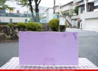 �֥륶��_BU_0142-0030_BUF_F_719202300061_�̿��ϸ���