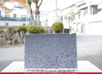�֥륶��_BU_6018-0000_BU_D_719202300075_�̿���1/2�����ܥ�����_25cm��20cm